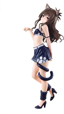 To LOVEru Darkness - Yuuki Mikan - Nyaruzu Collection (Bandai Spirits)
