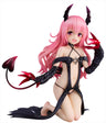 To LOVEru Darkness - Momo Belia Deviluke - Fillette ver. (Union Creative International Ltd)