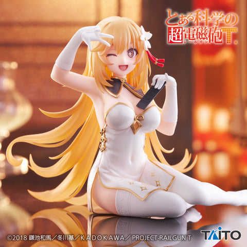 To Aru Kagaku no Railgun - Shokuhou Misaki - Desktop Cute - Chinese Dress Ver. (Taito)