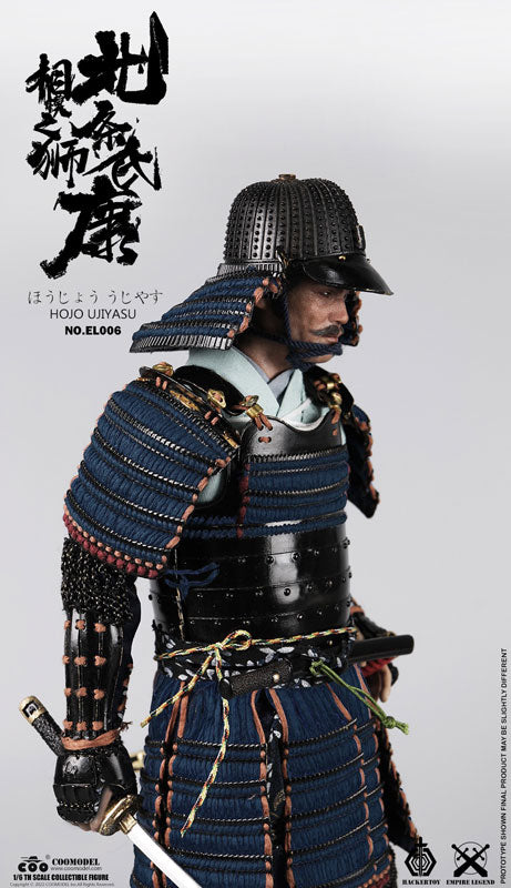 1/6 Legend of Empires Hojo Ujiyasu Standard Edition