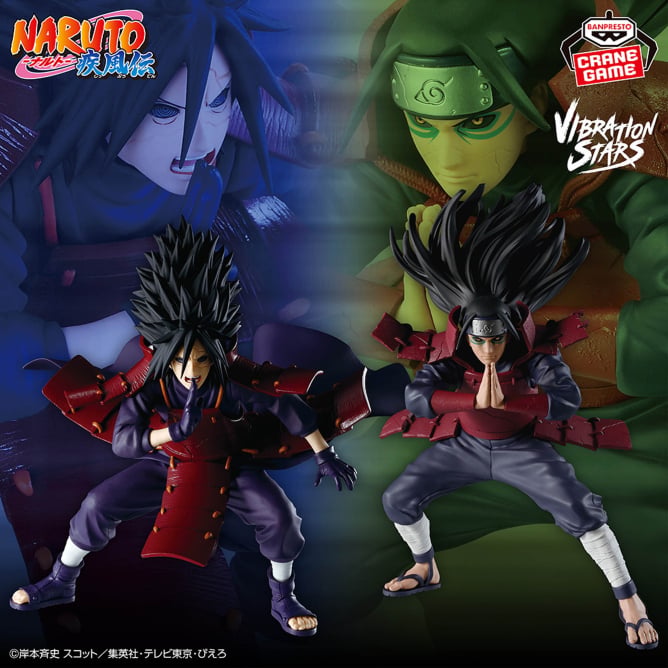 Naruto Shippuuden - Uchiha Madara Only - Vibration Stars (Bandai Spiri ...