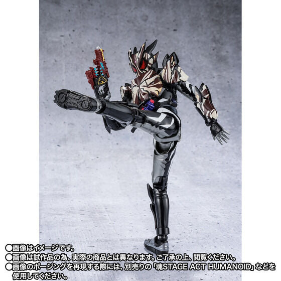 Kamen Rider Bitter Gavv - Kamen Rider Gavv