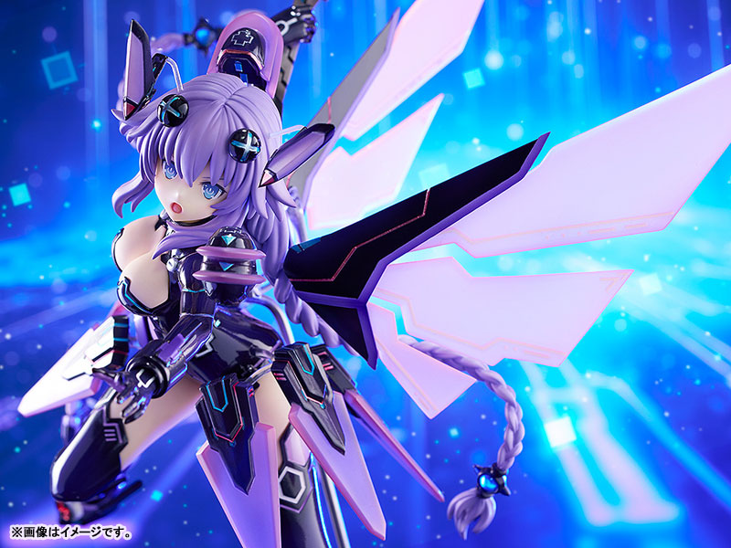 Purple Heart - Choujigen Game Neptune