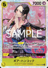 PRB02-017 - Boa Hancock - SR - Japanese Ver. - One Piece