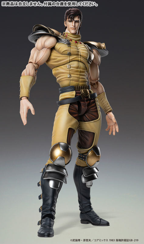Juuza - Hokuto no Ken