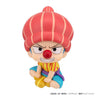 One Piece - Douke no Buggy - Look Up - Youshouki ver. (MegaHouse)