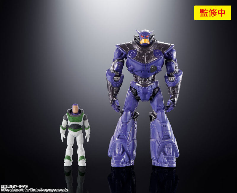 Lightyear - Buzz Lightyear - Emperor Zurg - Chogokin - XL-15 Space