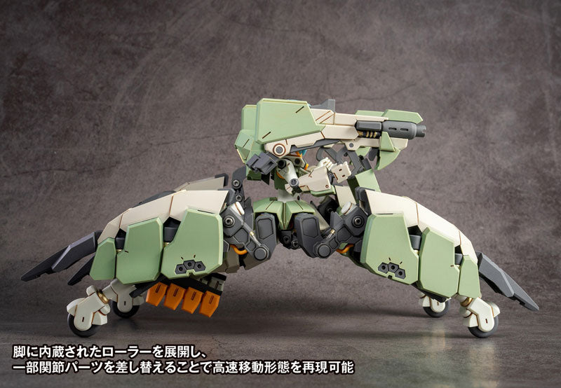 Artery Gear -Kidousenki- AG-031 Fedy First Press Limited Edition Plastic Model