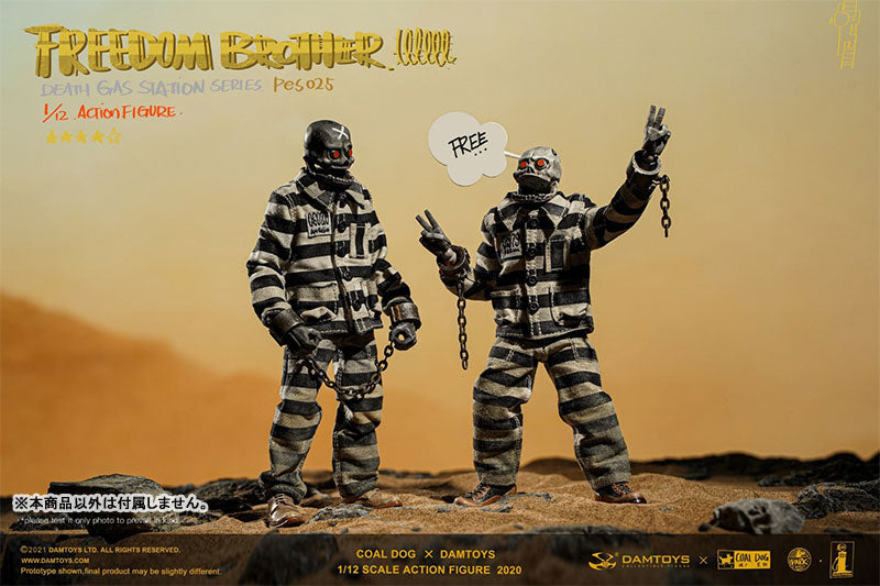 DAMTOYS x Coaldog 1/12 Death Gas Station Series Freedom Brothers