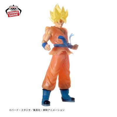 Dragon Ball Super - Son Goku SSJ - Clearise (Bandai Spirits)