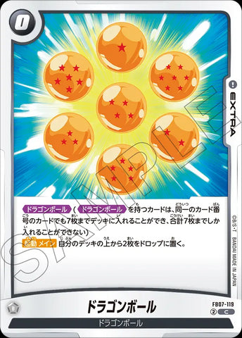 FB07-119 - Dragon Ball - C - Japanese Ver. - Dragon Ball Super