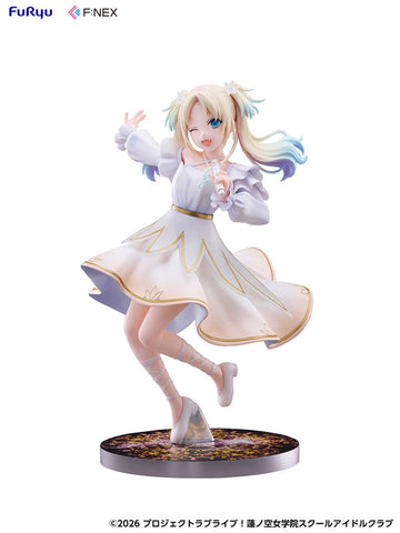 Hasunosora Jogakuin School Idol Club - Osawa Rurino - F:Nex - 1/7 (FuRyu)