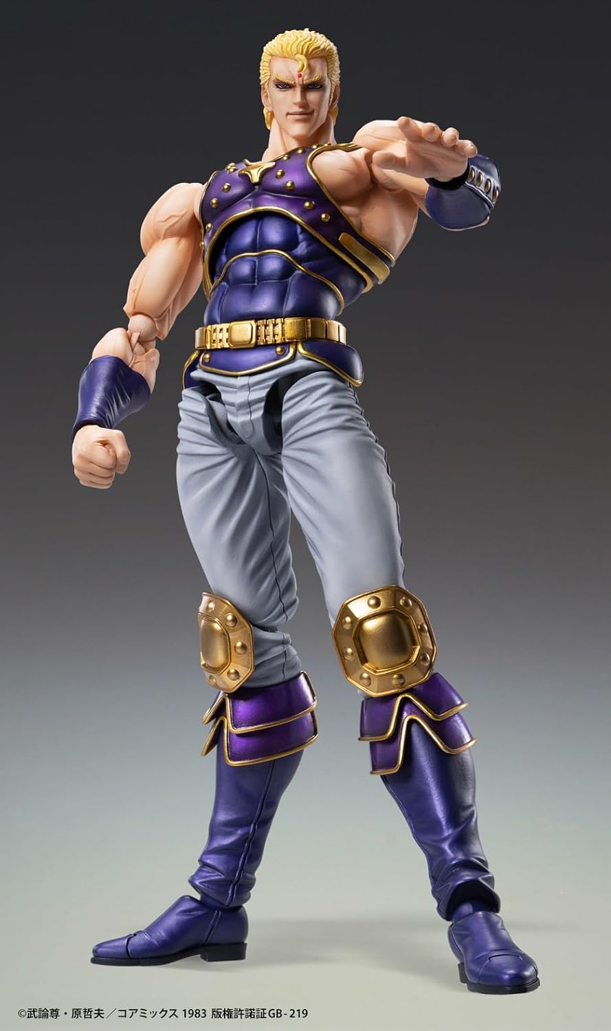 Thouzer - Hokuto no Ken