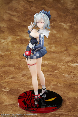 Azur Lane - Jade - 1/7 (Elegant)