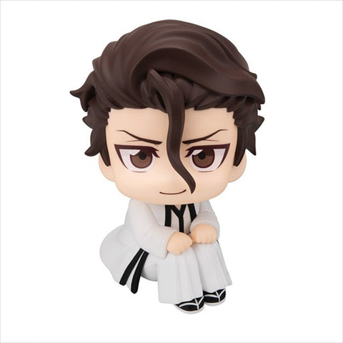 Bleach - Aizen Sousuke - Look Up (MegaHouse)