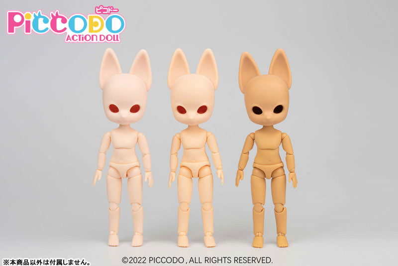 PICCODO Series Deformed Style Doll's Resin Head FURRY FOX Suntanned