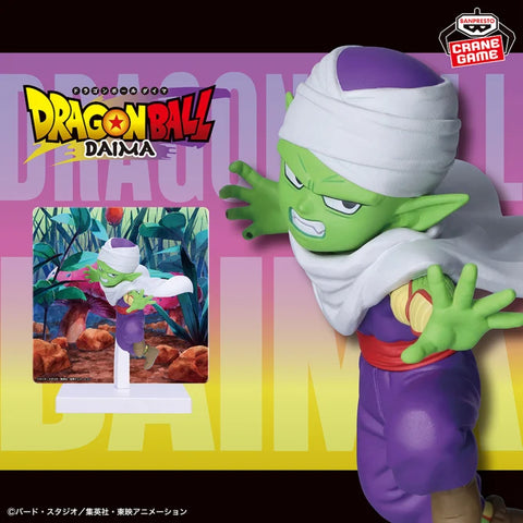 Dragon Ball Daima - Piccolo - Mini (Bandai Spirits)