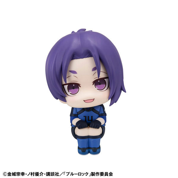 Mikage Reo - Blue Lock