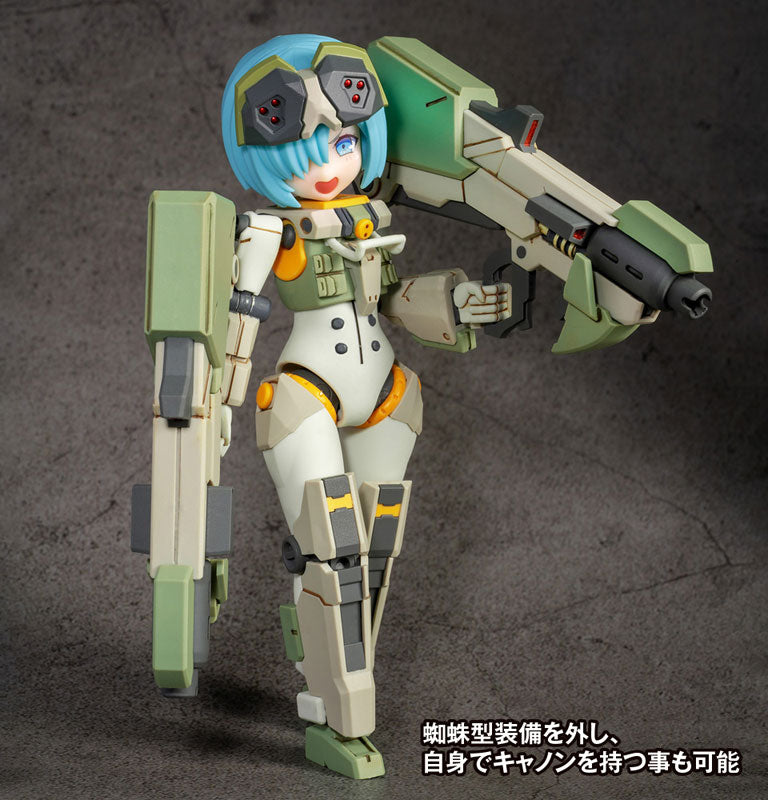 Artery Gear -Kidousenki- AG-031 Fedy First Press Limited Edition Plastic Model