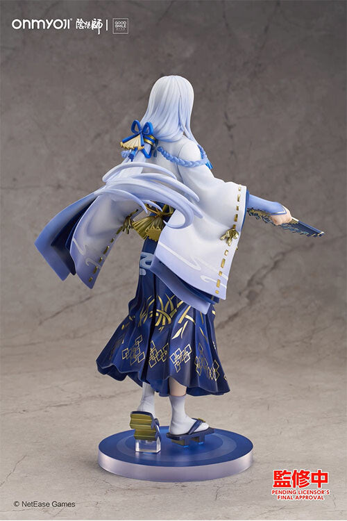 Onmyoji - Abe no Seimei - 1/7 - Lunar Corona Ver. (Good Smile Arts
