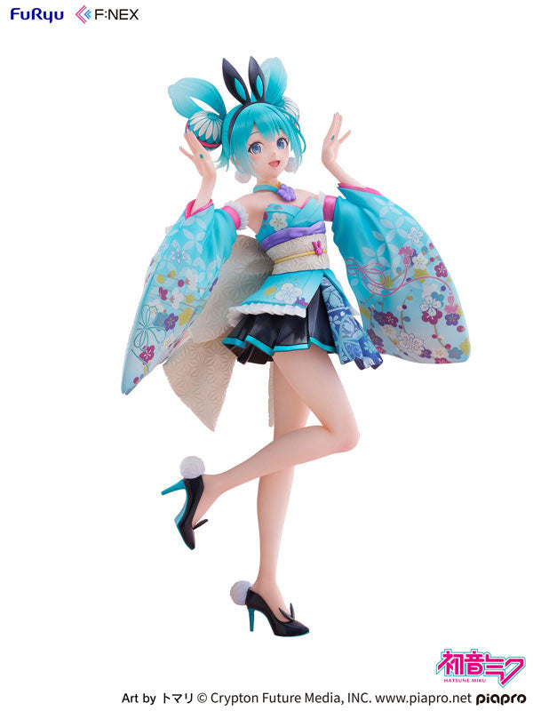 Hatsune Miku - Piapro Characters