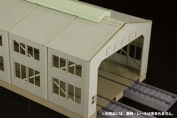 1/80 Train Depot Paper Kit