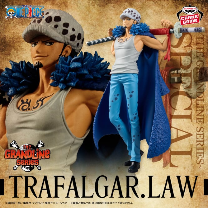 Trafalgar Law - One Piece