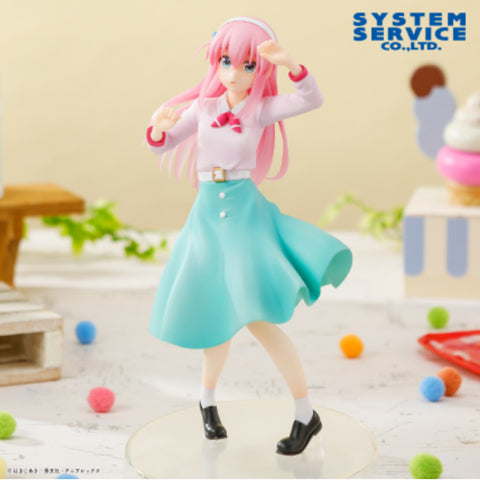 Bocchi the Rock! - Gotou Hitori - Vivit Figure (System Service)