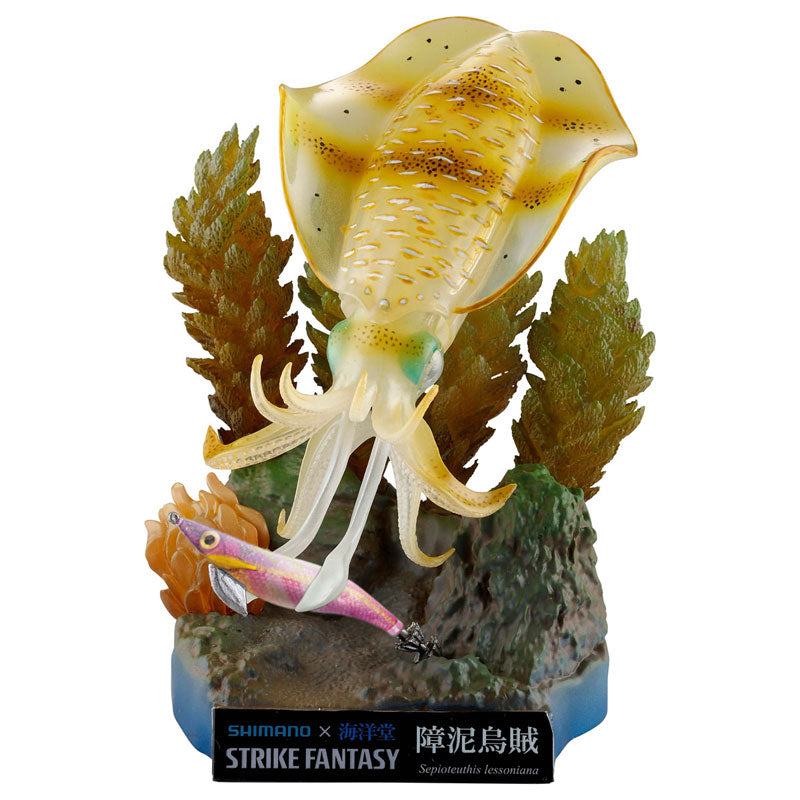 STRIKE FANTASY Bigfin Reef Squid