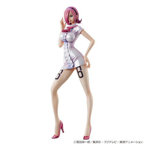 One Piece - Vinsmoke Reiju - Portrait Of Pirates Limited Edition - 1/8 - 2026 Re-release (MegaHouse) [Shop Exclusive]