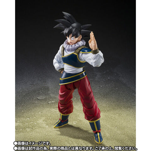 Dragon Ball Z - Son Goku - Son Goku SSJ - S.H.Figuarts - Return to Earth (Bandai Spirits) [Shop Exclusive]