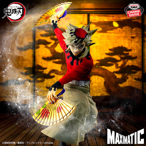 Kimetsu no Yaiba - Douma - Maximatic (Bandai Spirits)