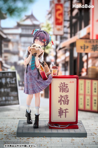 Original - Panda Nikuman-chan - 1/6 - Deluxe Edition (Hanabee)