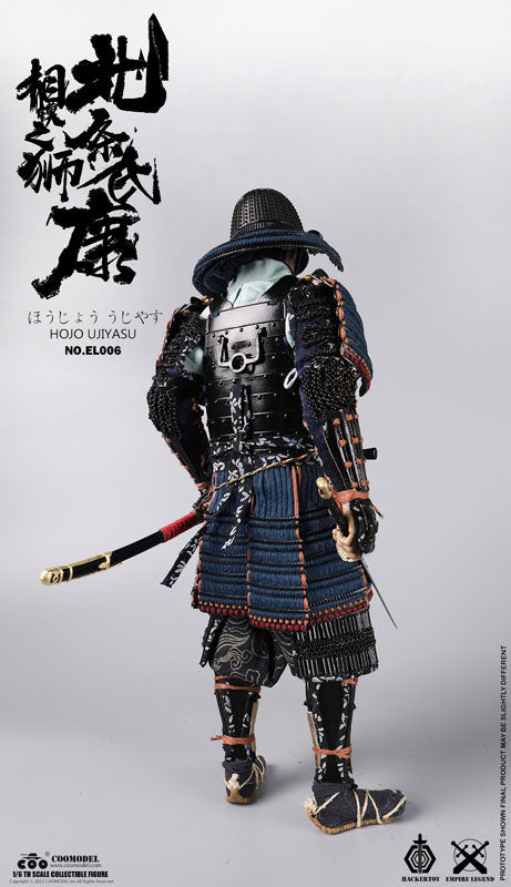 1/6 Legend of Empires Hojo Ujiyasu Standard Edition