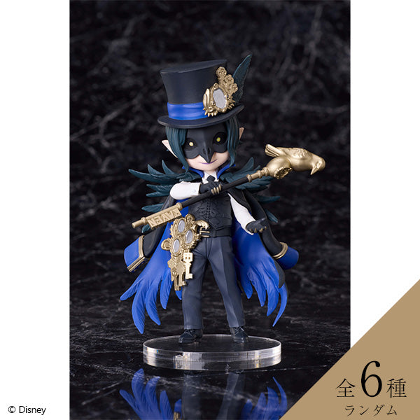【未開封品！】Twisted Wonderland レオナ ANIPLEX Nendoroid Disney Twisted Wonderland Leona Kingscholar 1526