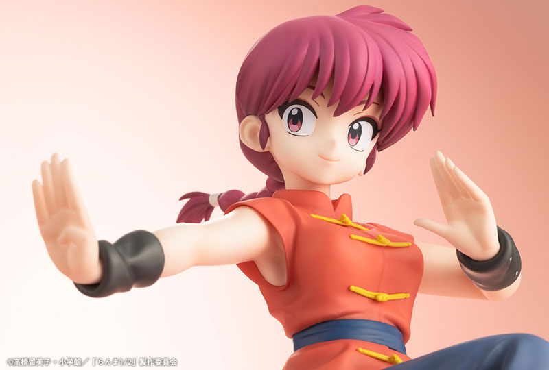 Saotome Ranma - Ranma 1/2