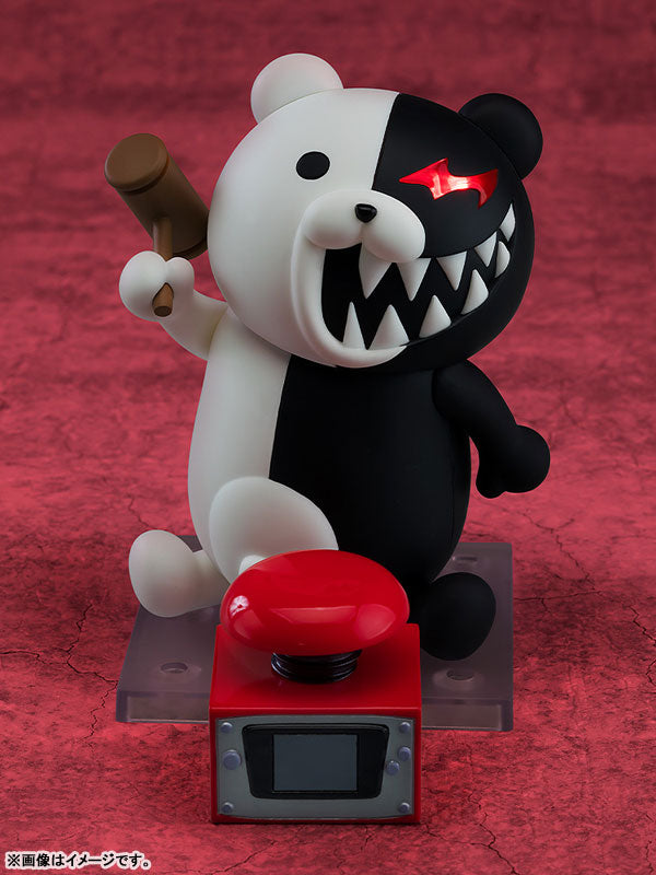 Monokuma - Nendoroid #2895 - 2.0 (Good Smile Company)