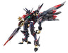 Code Geass: Shinkiyoshi no Almaria - Marishiten -Pure Elements Guren- - Metal Build - Metal Build Dragon Scale (Bandai Spirits) [Shop Exclusive]