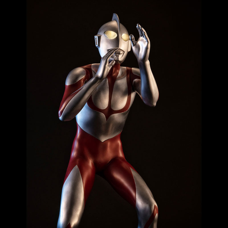 Ultimate Article Ultraman (Movie "Shin Ultraman")