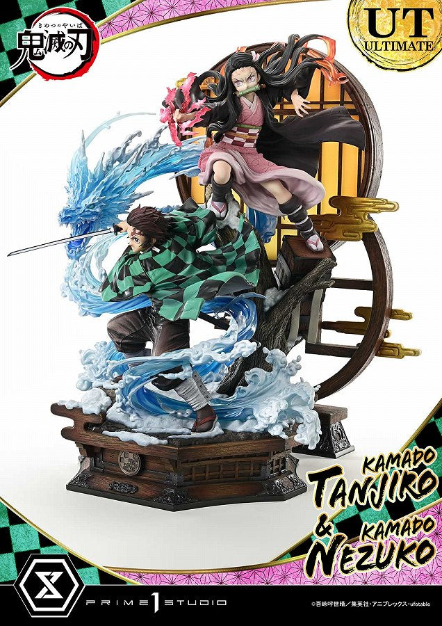 Kamado Nezuko, Kamado Tanjirou - Kimetsu no Yaiba