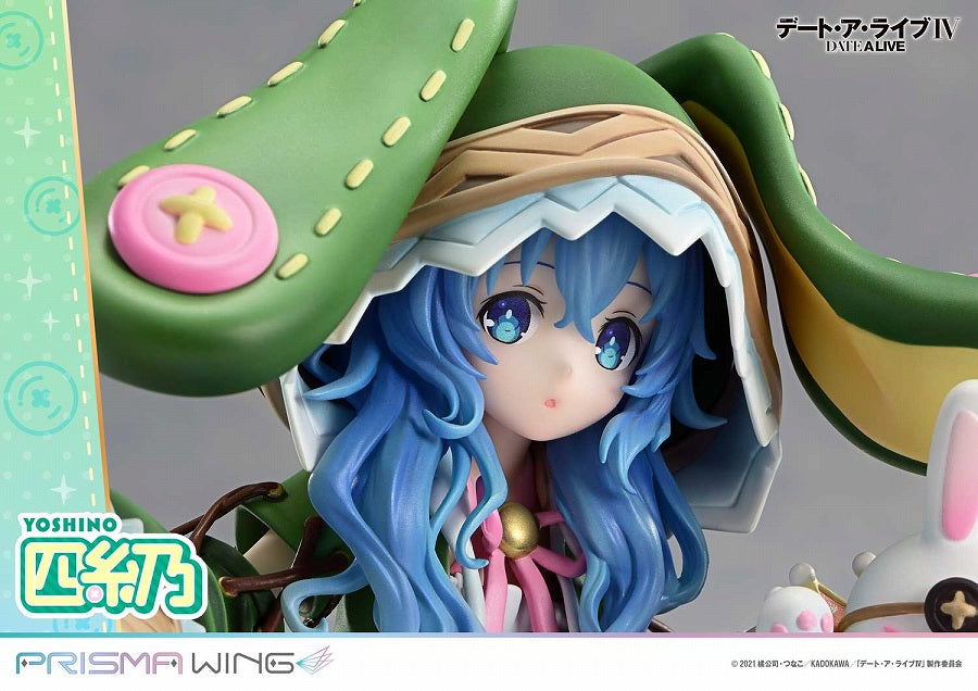 Yoshino - Date A Live IV