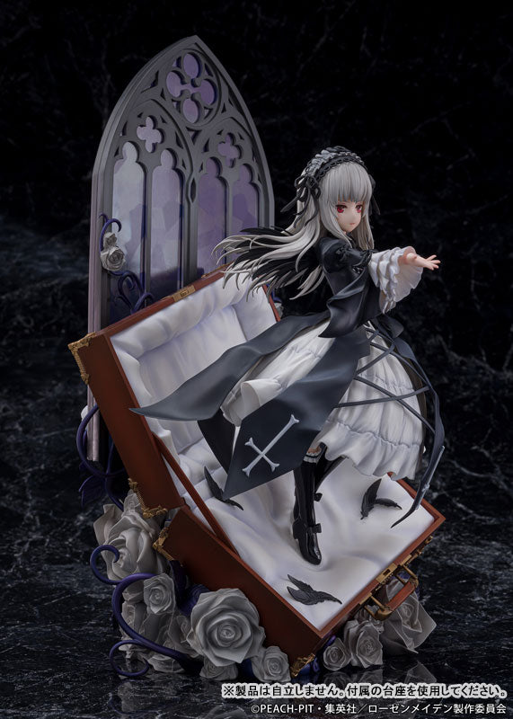 Suigintou - Rozen Maiden