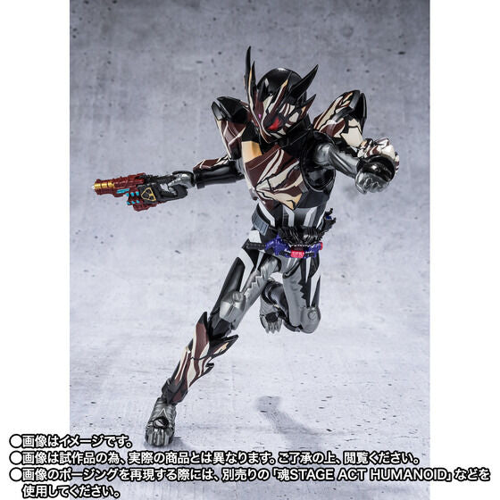 Kamen Rider Bitter Gavv - Kamen Rider Gavv