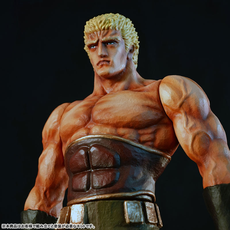 Raoh - Fist of the North Star