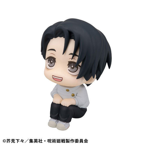 Jujutsu Kaisen - Okkotsu Yuta - Look Up - ver.2 (MegaHouse