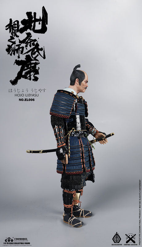 1/6 Legend of Empires Hojo Ujiyasu Standard Edition