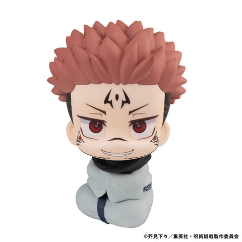 Jujutsu Kaisen - Sukuna - Look Up - 2026 Re-release (MegaHouse)