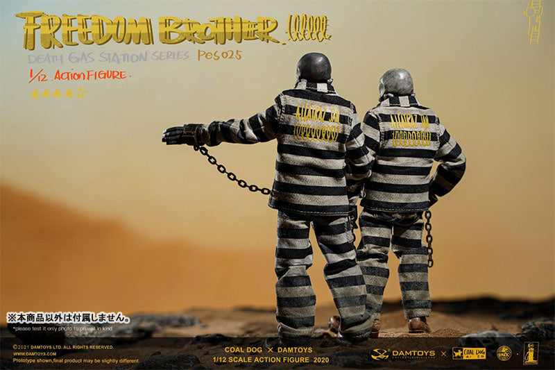 DAMTOYS x Coaldog 1/12 Death Gas Station Series Freedom Brothers