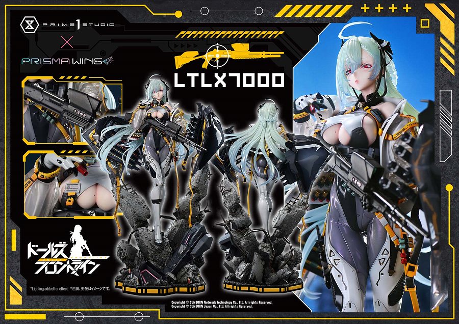 LTLX 7000 - Girls' Frontline
