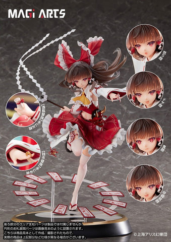 Touhou Project - Hakurei Reimu - Limited Edition (Magi Arts)